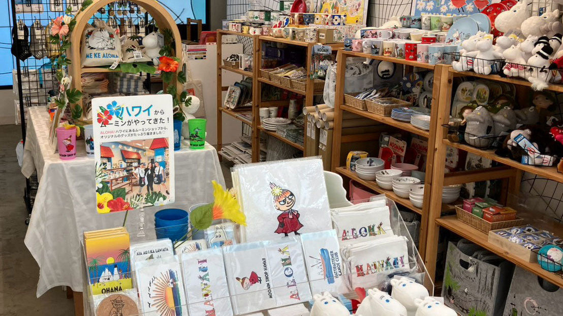 【催事情報】ラゾーナ川崎 MOOMIN KAUPPA