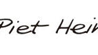Piet Hein(ピート・ハイン)