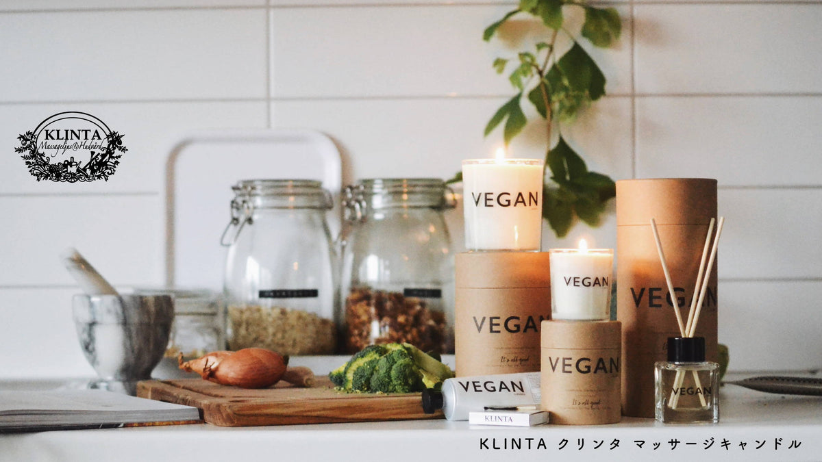 KLINTA クリンタ マッサージキャンドル｜北欧雑貨
