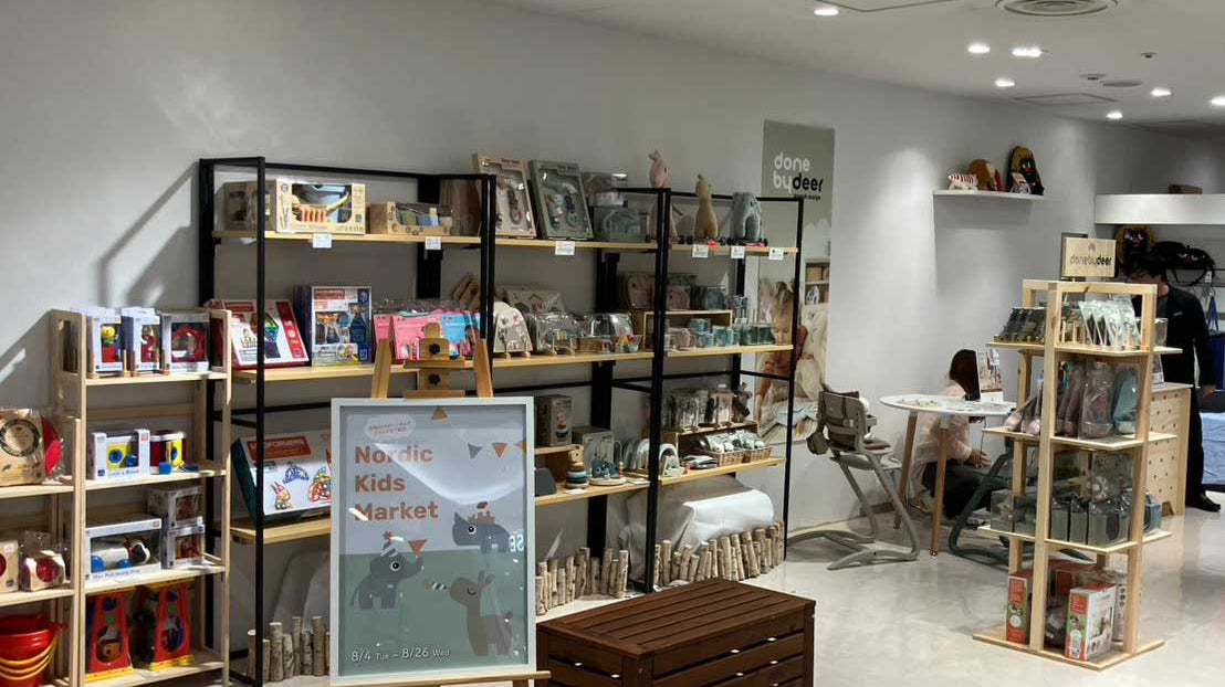 【催事情報】LUMINE荻窪 Nordic kids market