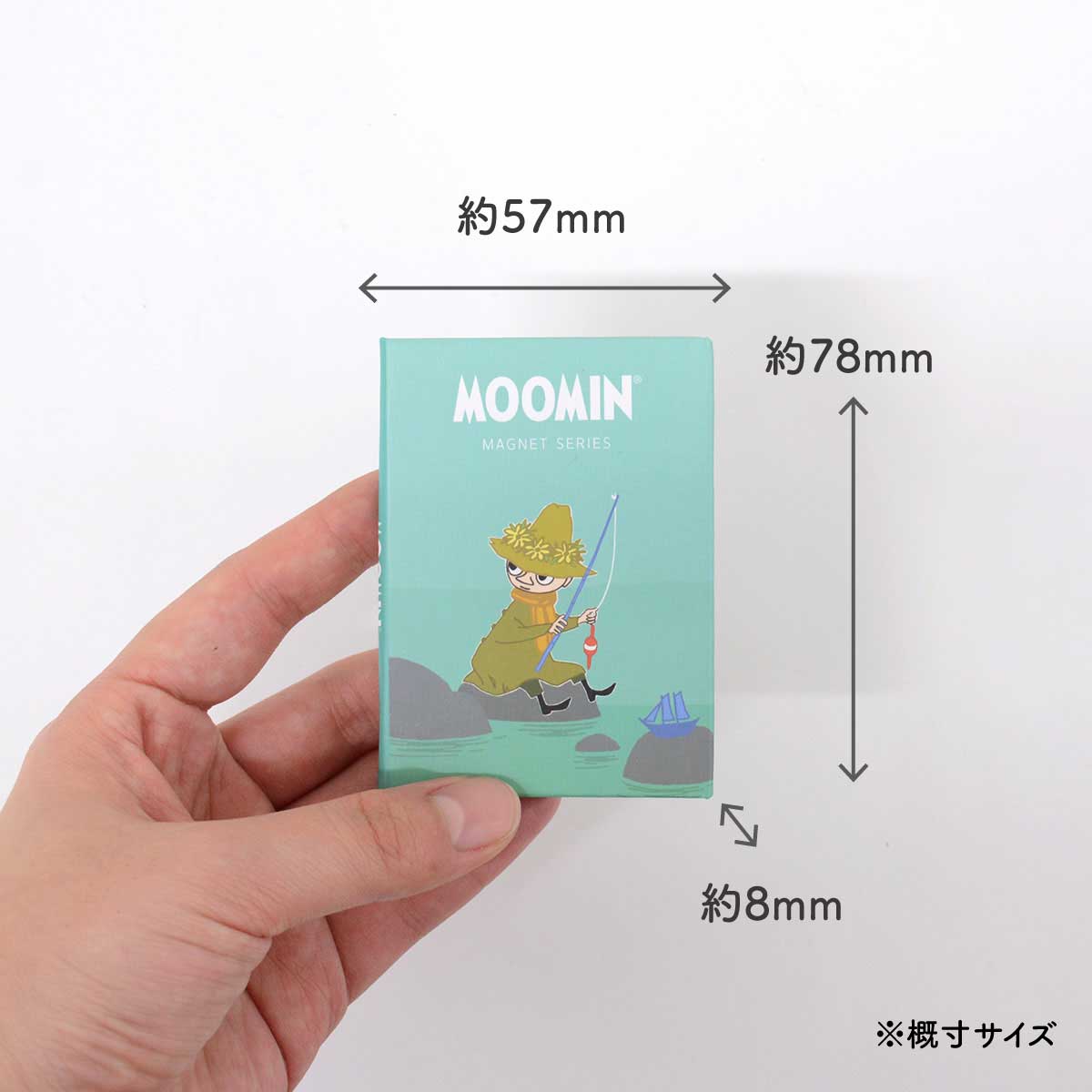 Moomin ムーミン Anglo Nordic アングロ ノルディック ブックマグネット ( スナフキン )