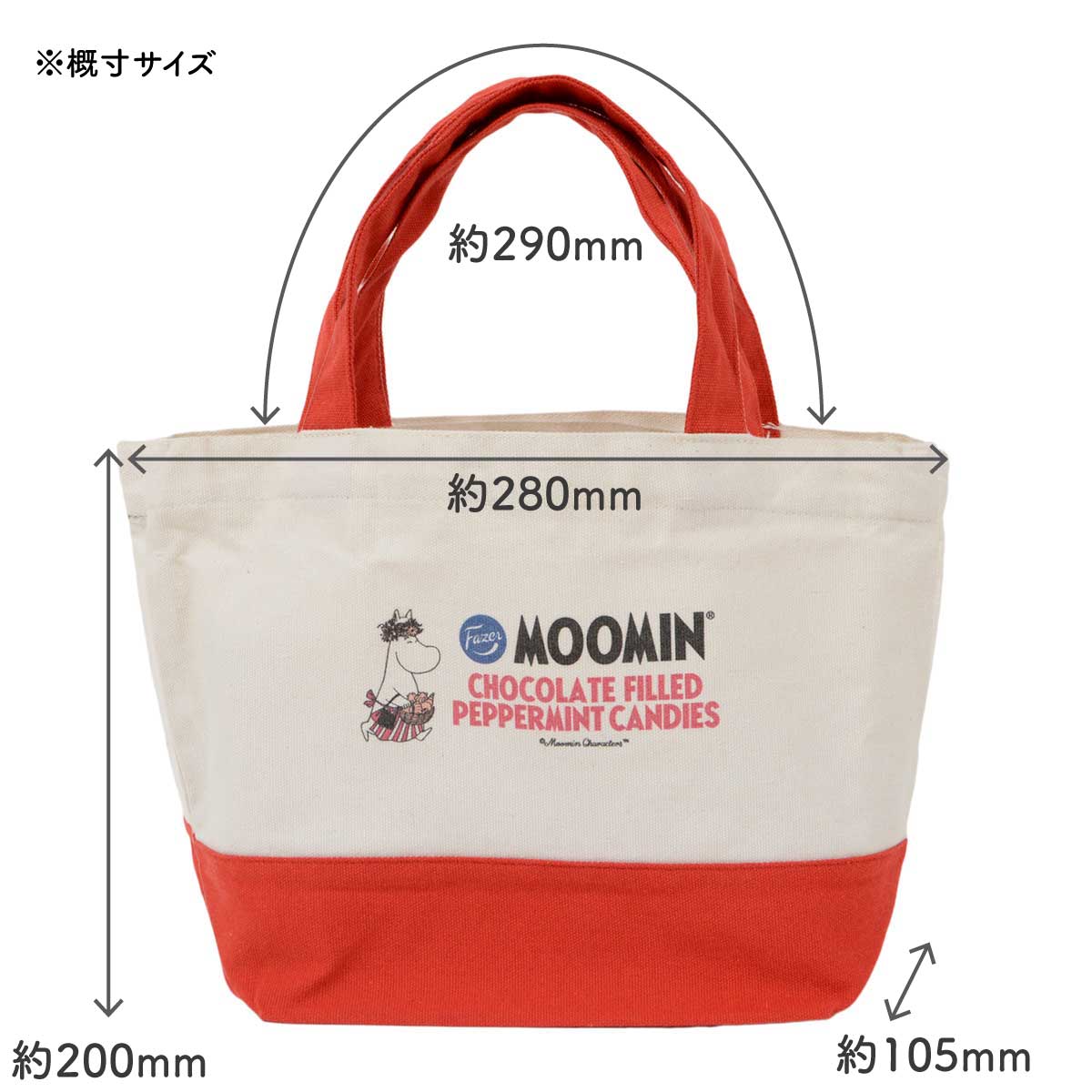 FAZER ファッツェル ムーミンマリアンヌ缶&オリジナルトートバッグセット