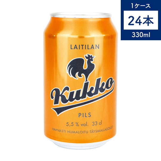 【24缶セット】Laitilan ライティラン Kukko クッコ ビール ピルス 330ml × 24(アルコール飲料)