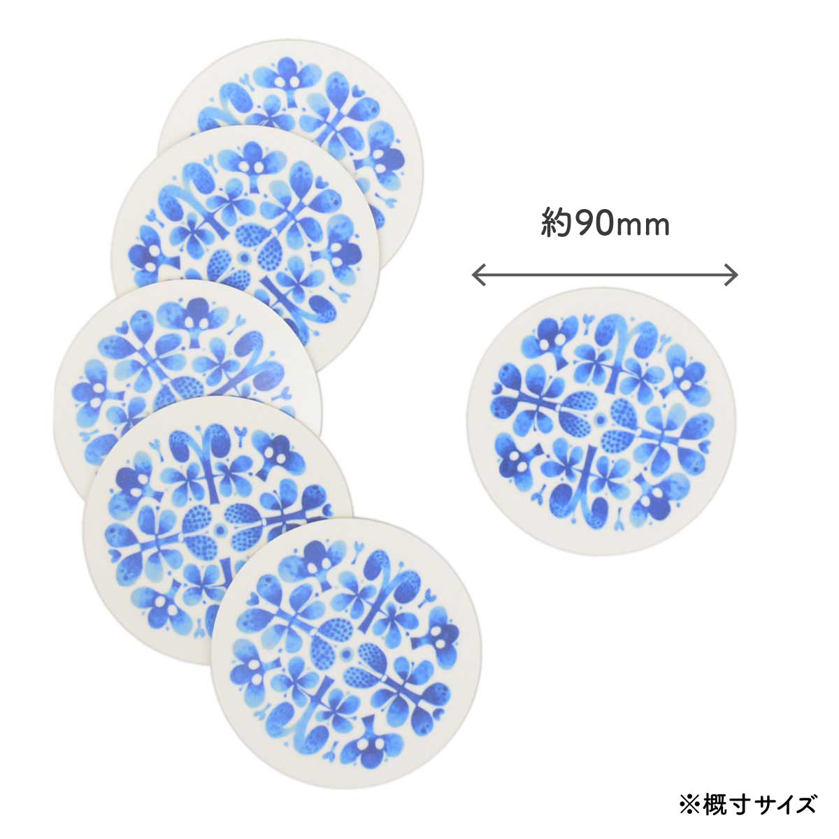 Opto design オプトデザイン Stig Lindberg 木製コースター ( BLUES / 6個セット )