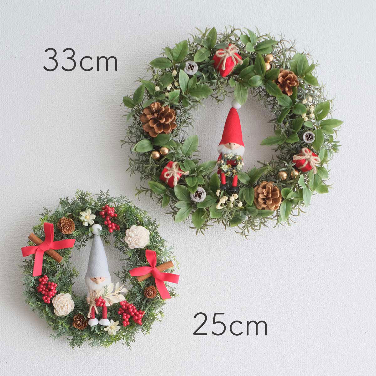 【数量限定】NORDIKA nisse ノルディカ ニッセ クリスマスリース2024 ( ミニリースを持ったサンタ / 33cm )