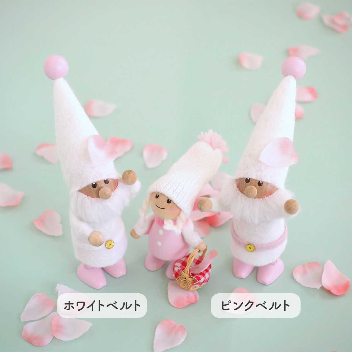 NORDIKA nisse ノルディカ ニッセ ( さくら / ホワイトベルトサンタ )