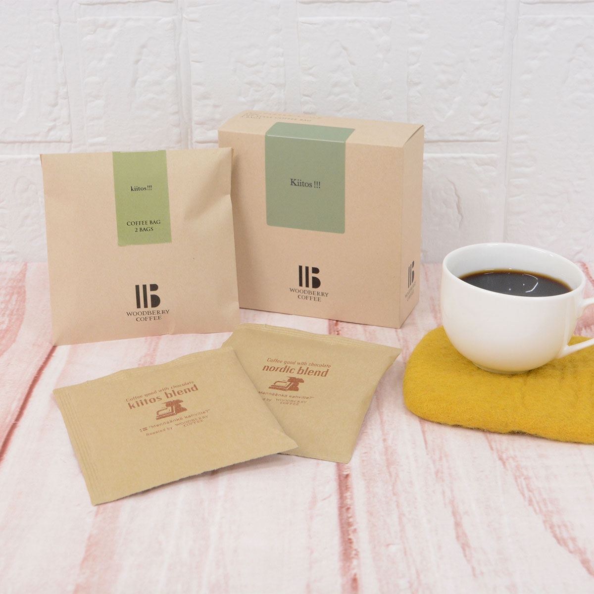 WOODBERRY COFFEE ウッド ベリー コーヒー ドリップバッグ ( kiitos・nordic ブレンド / 2個セット )