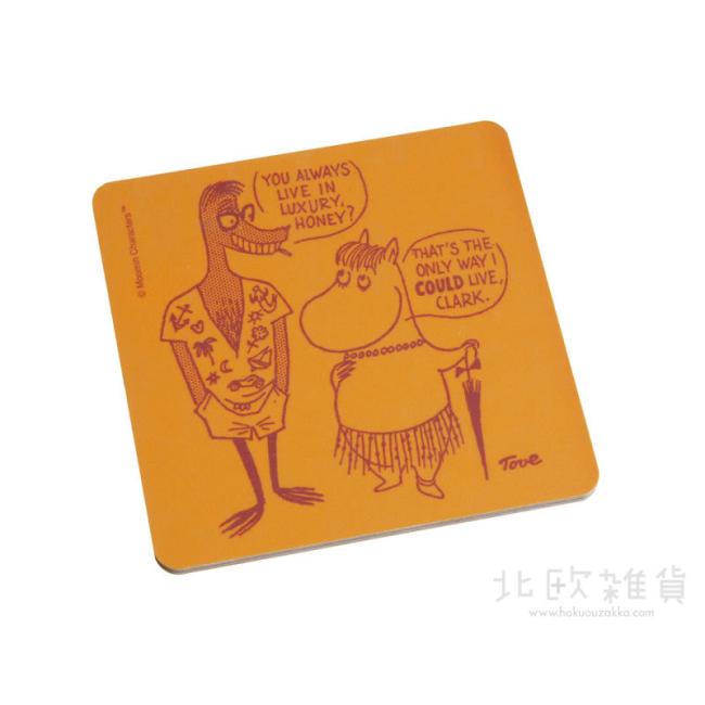 Moomin ムーミン Opto Design オプトデザイン 木製コースター ( Honey / 9×9cm )