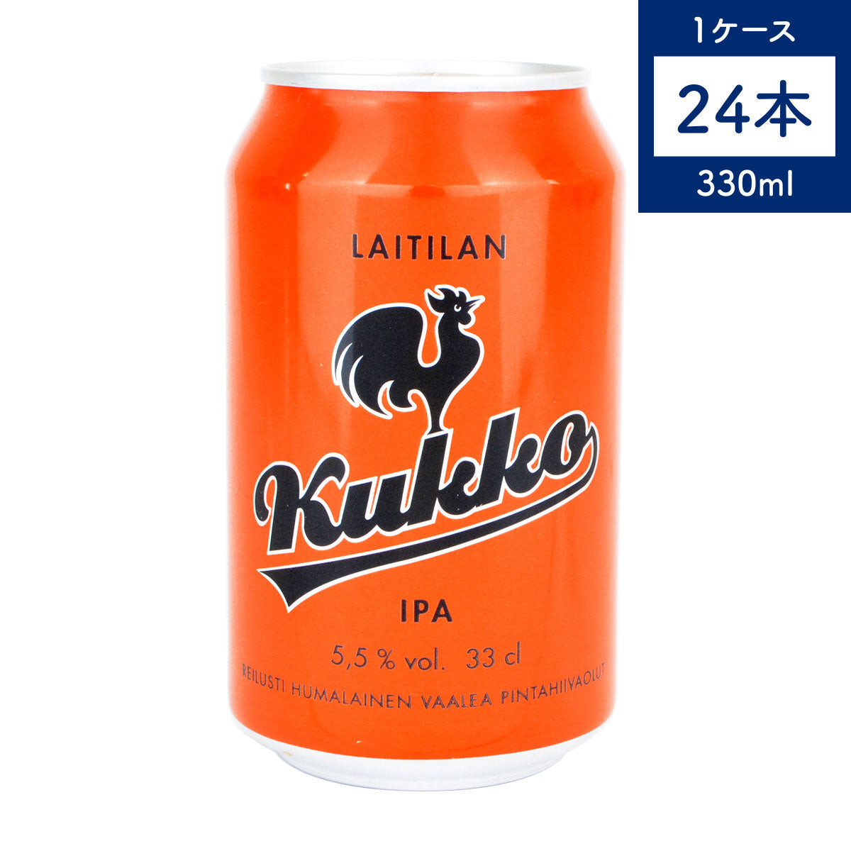 【24缶セット】Laitilan ライティラン Kukko クッコ ビール IPA 330ml × 24(アルコール飲料)