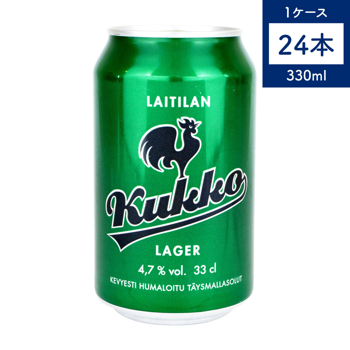 【24缶セット】Laitilan ライティラン Kukko クッコ ビール ラガー 330ml × 24(アルコール飲料)