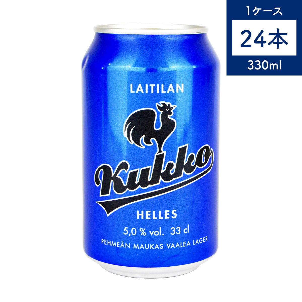 【24缶セット】Laitilan ライティラン Kukko クッコ ビール へレス 330ml × 24(アルコール飲料)
