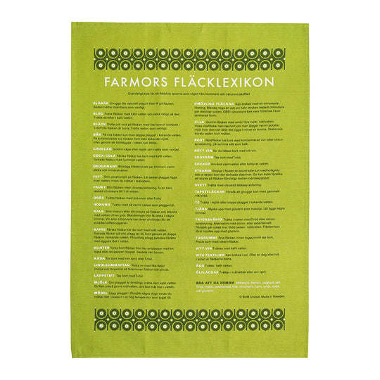 BOM UNITED ボム・ユナイテッド キッチンタオル ( おばあちゃんのお洗濯のアドバイス )