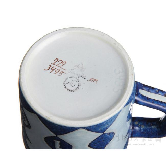 Royal Copenhagen ロイヤル・コペンハーゲン イヤーマグ(1967年)