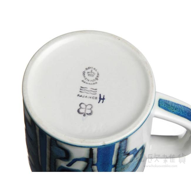 Royal Copenhagen ロイヤル・コペンハーゲン イヤーマグ(1975年)
