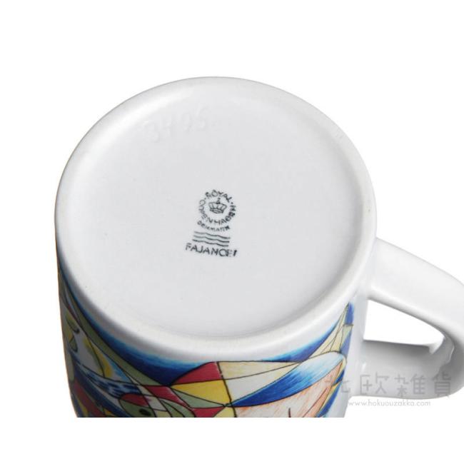 Royal Copenhagen ロイヤル・コペンハーゲン イヤーマグ(1990年)