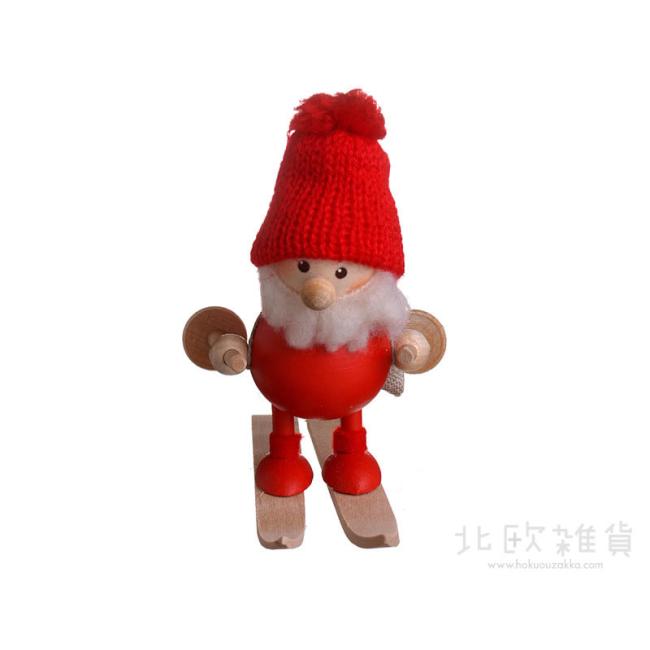 NORDIKA nisse ノルディカ ニッセ クリスマス 木製人形(スキーをしているふとっちょサンタ / レッド)