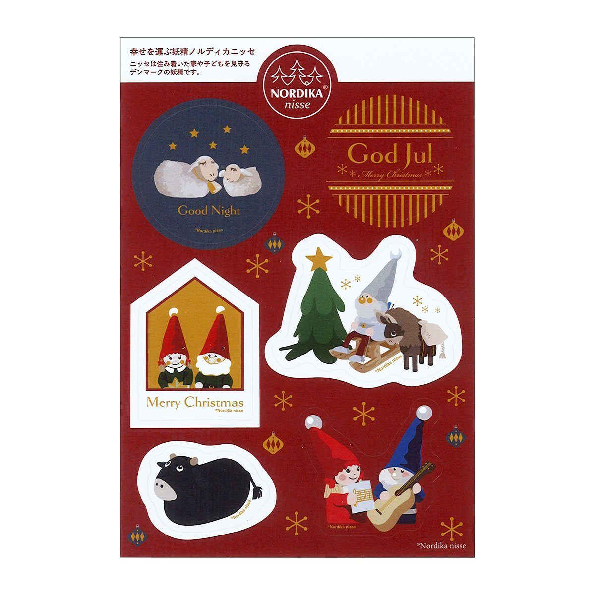 NORDIKA nisse ノルディカ ニッセ オリジナルグッズ マルチシール