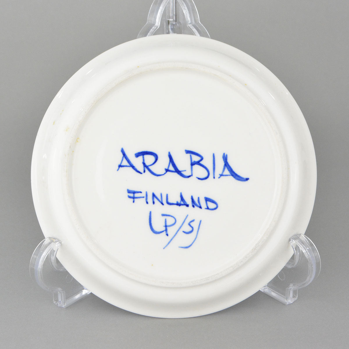 【北欧ヴィンテージ】ARABIA アラビア Valencia バレンシア ティーカップ＆ソーサー ( 003 )