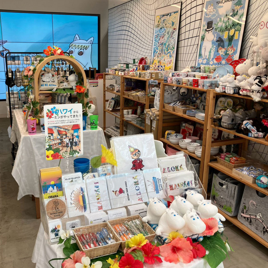 【催事情報】ラゾーナ川崎 MOOMIN KAUPPA