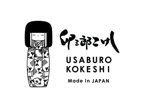 卯三郎こけし
