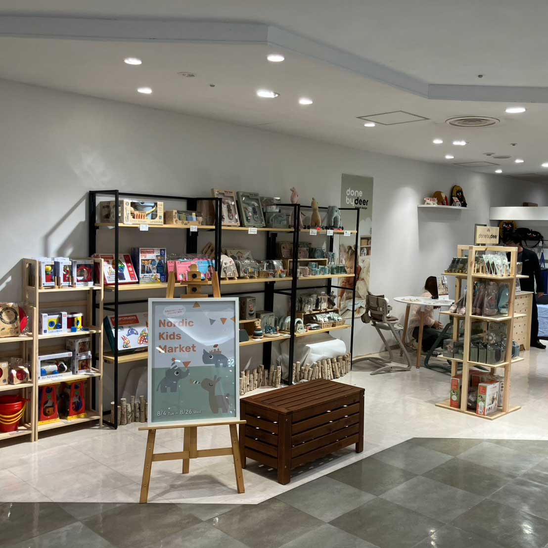 【催事情報】LUMINE荻窪 Nordic kids market