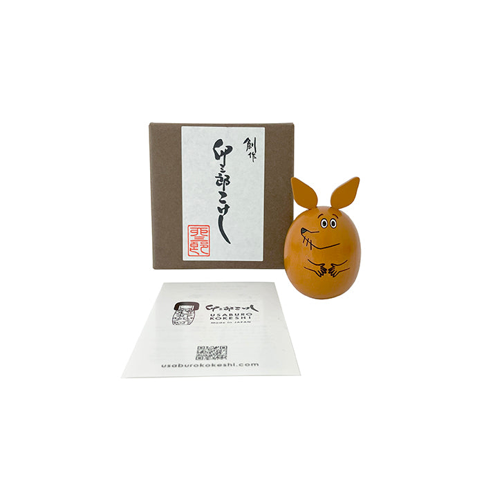 Moomin ムーミン 卯三郎こけし スニフ ( ミニ )