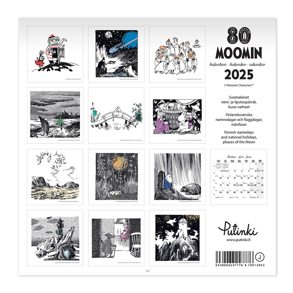 Moomin ムーミン Putinki プティンキ 壁掛けカレンダー 2025年 ( 30×30cm )