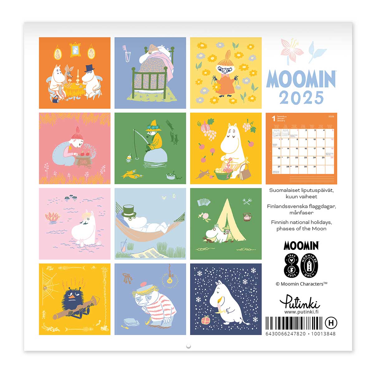 【50%OFF】Moomin ムーミン Putinki プティンキ 壁掛けカレンダー 2025年 ( ミニ / 20×20cm )【セール】