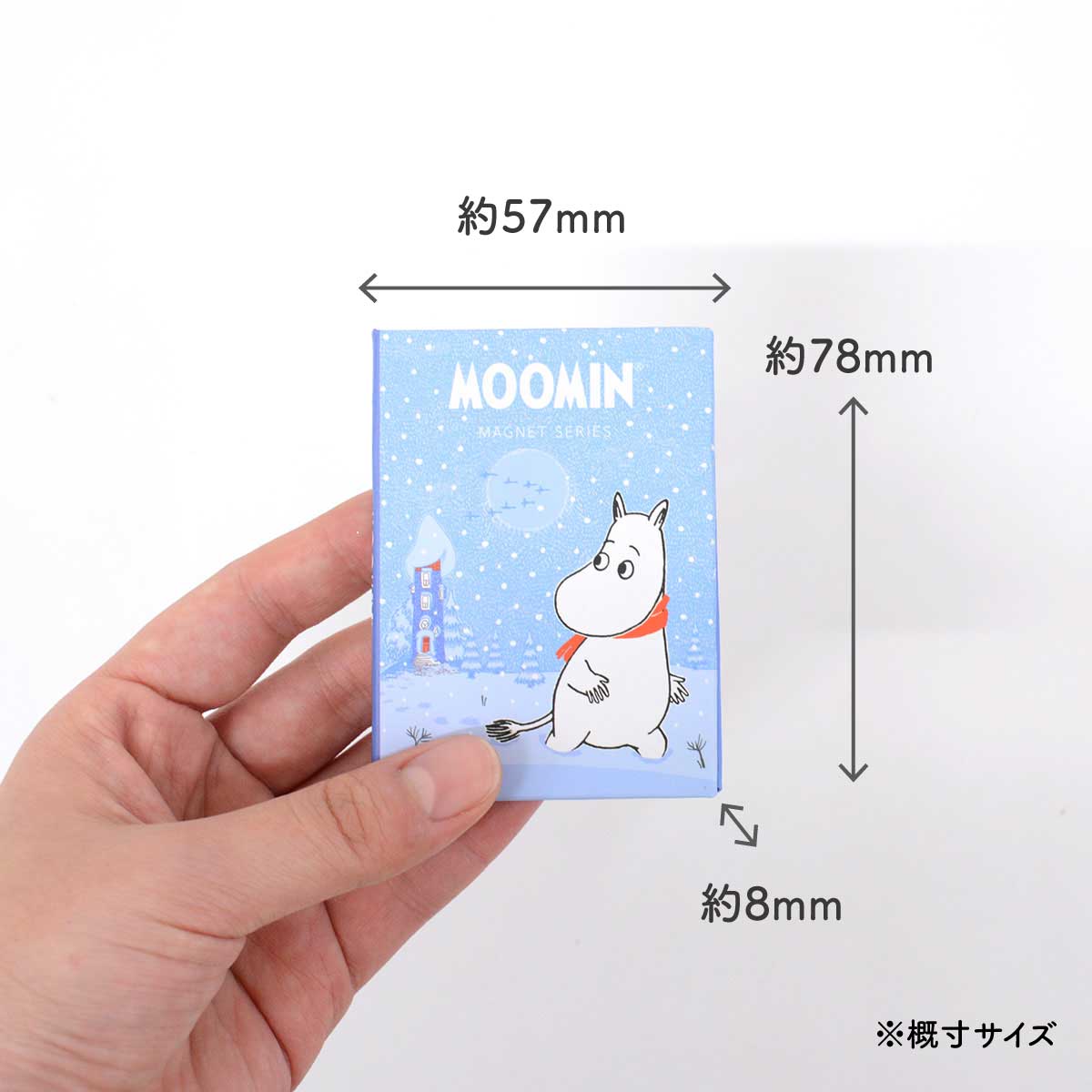 Moomin ムーミン Anglo Nordic アングロ ノルディック ブックマグネット ( ムーミン )