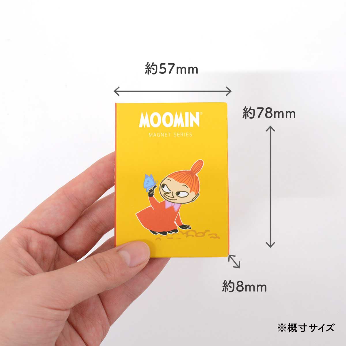 Moomin ムーミン Anglo Nordic アングロ ノルディック ブックマグネット ( リトルミイ )