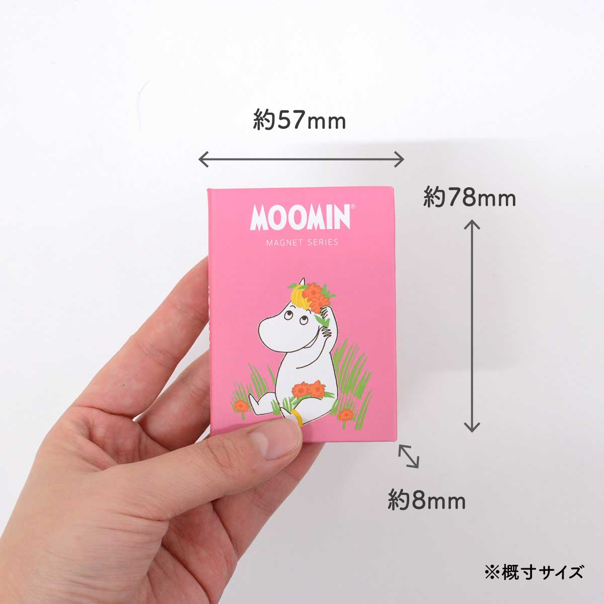Moomin ムーミン Anglo Nordic アングロ ノルディック ブックマグネット ( スノークのおじょうさん )