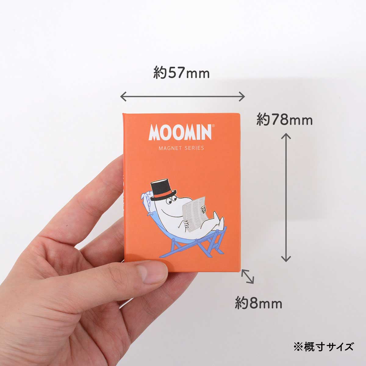 Moomin ムーミン Anglo Nordic アングロ ノルディック ブックマグネット ( ムーミンパパ )