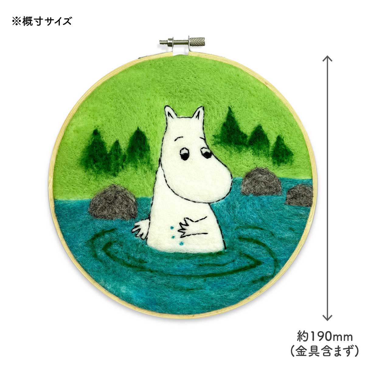 Moomin ムーミン The Crafty Kit Company クラフティ キット カンパニー 羊毛刺しゅうキット ( ムーミン )