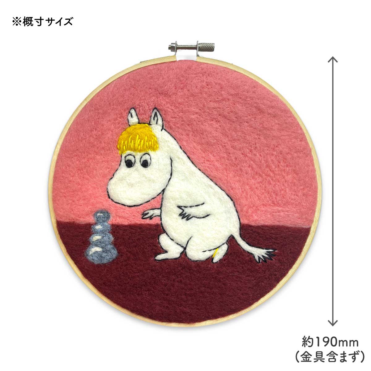 Moomin ムーミン The Crafty Kit Company クラフティ キット カンパニー 羊毛刺しゅうキット ( スノークのおじょうさん )