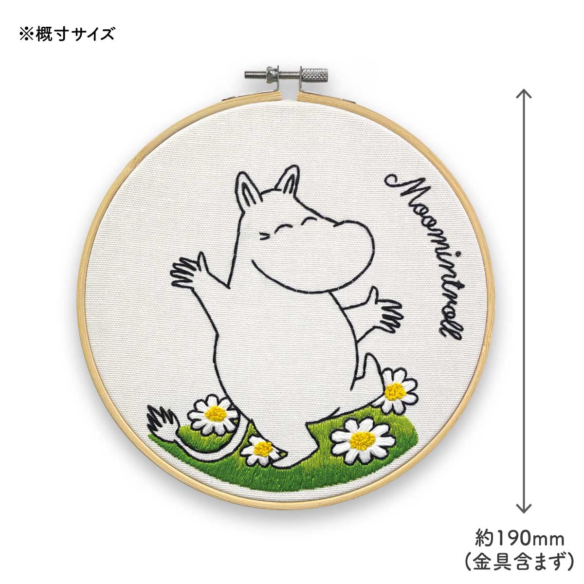 Moomin ムーミン The Crafty Kit Company クラフティ キット カンパニー 刺しゅうキット ( ムーミン )
