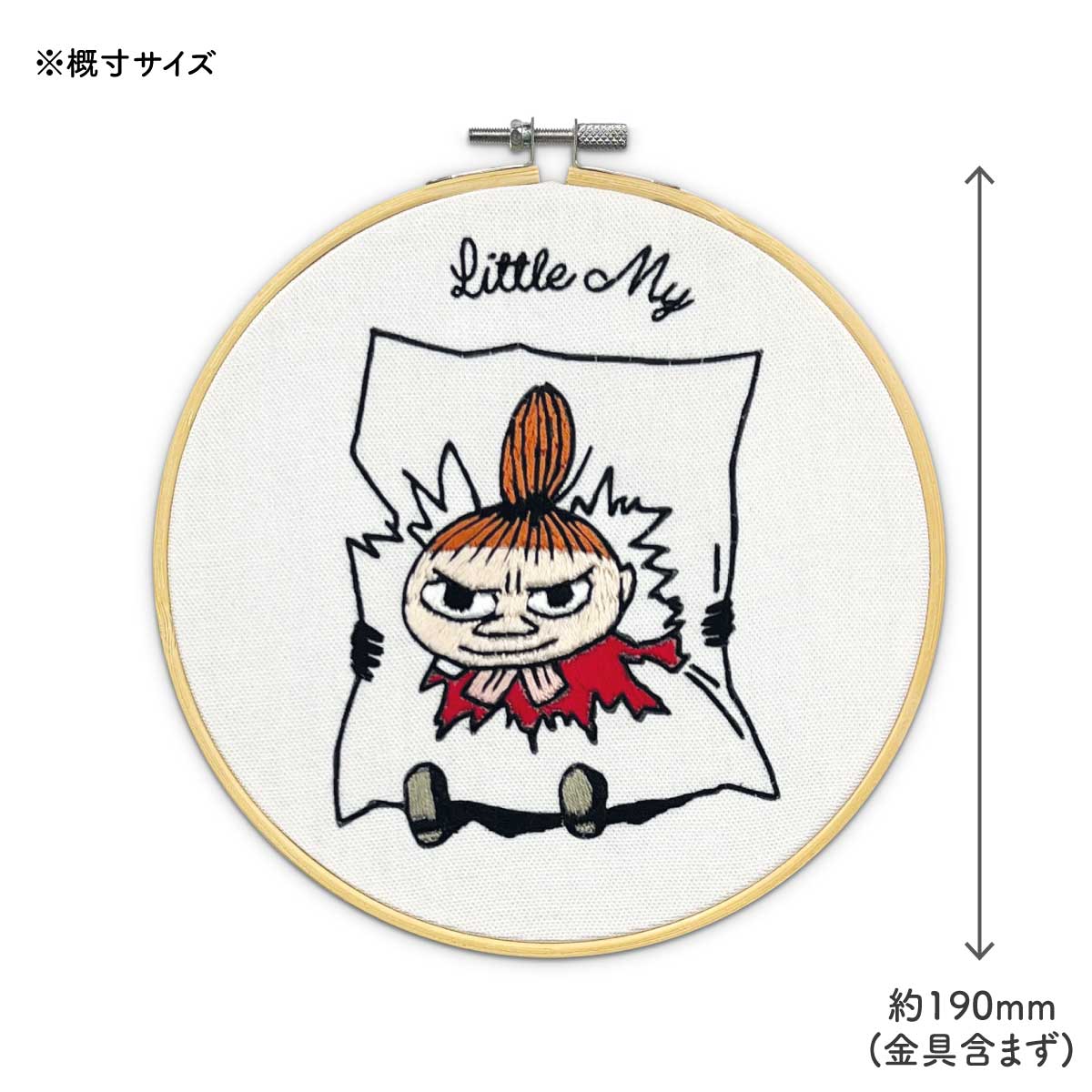 Moomin ムーミン The Crafty Kit Company クラフティ キット カンパニー 刺しゅうキット ( リトルミイ )