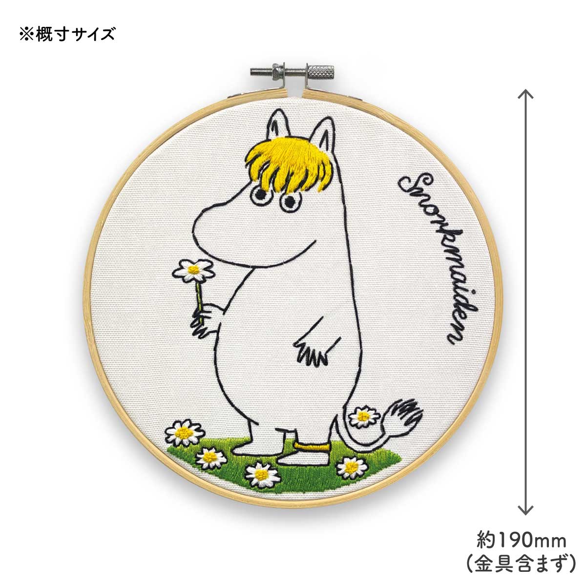 Moomin ムーミン The Crafty Kit Company クラフティ キット カンパニー 刺しゅうキット ( スノークのおじょうさん )