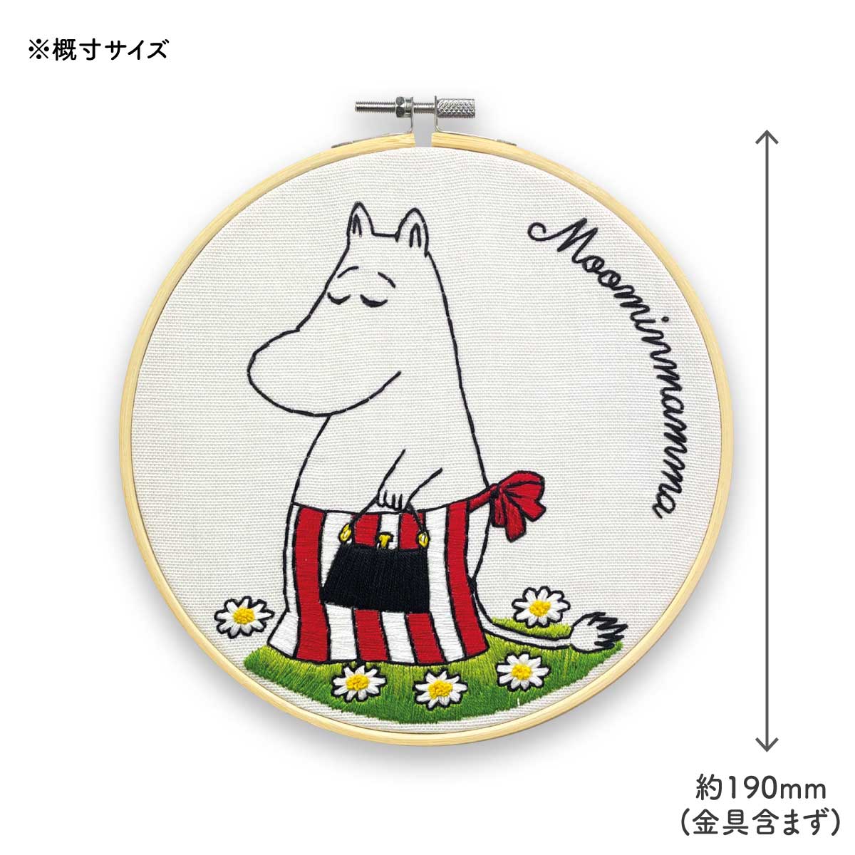 Moomin ムーミン The Crafty Kit Company クラフティ キット カンパニー 刺しゅうキット ( ムーミンママ )