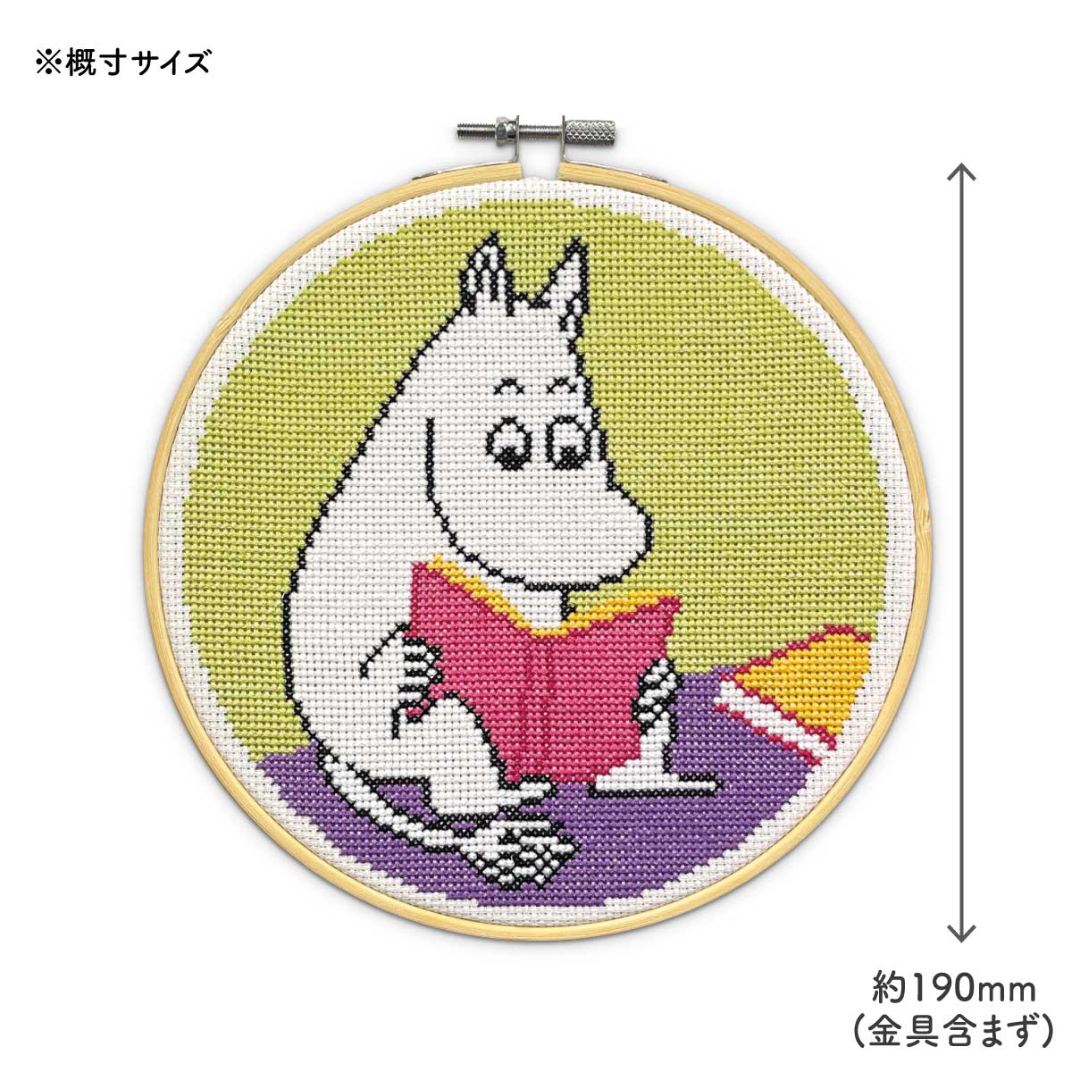 Moomin ムーミン The Crafty Kit Company クラフティ キット カンパニー クロスステッチキット ( ムーミン )