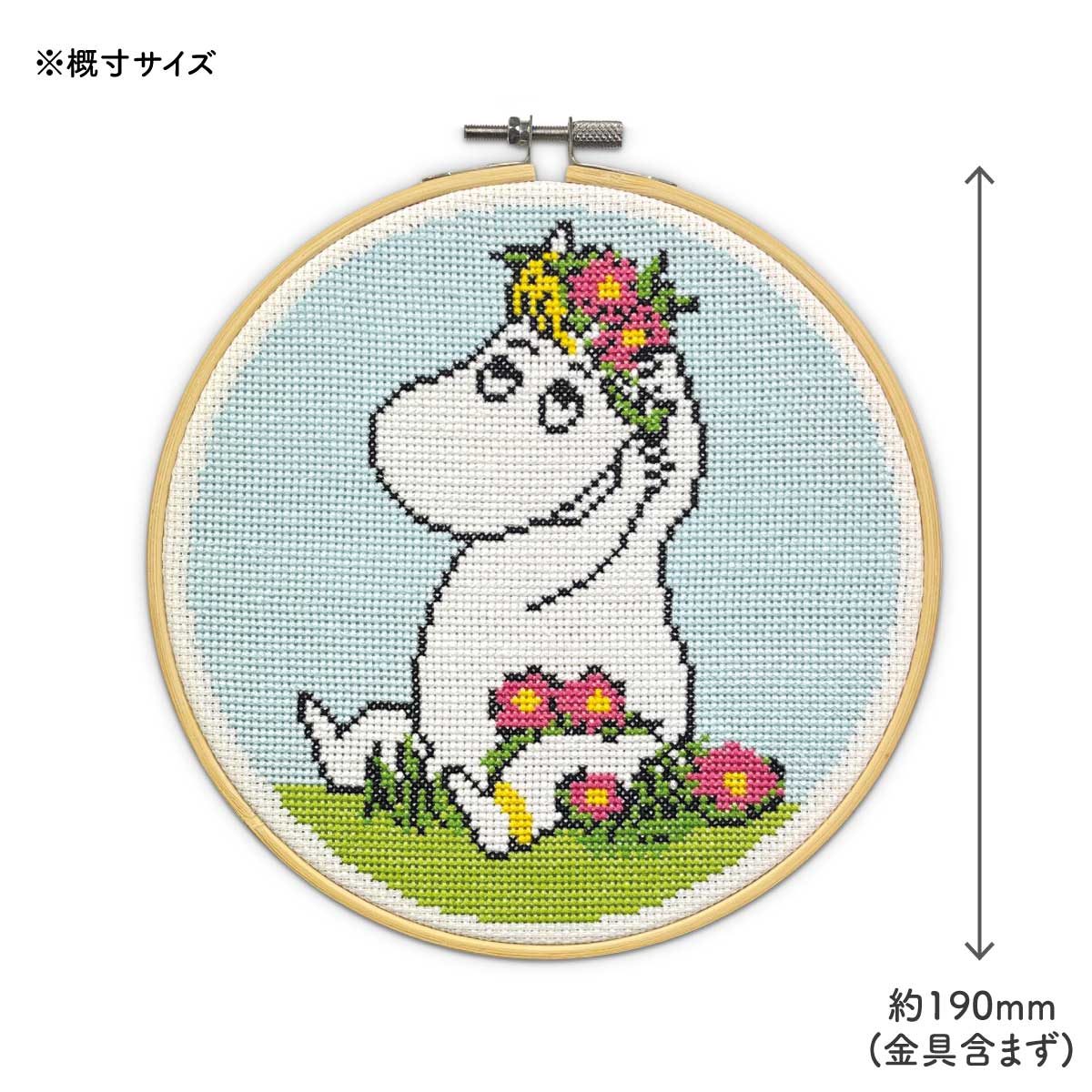 Moomin ムーミン The Crafty Kit Company クラフティ キット カンパニー クロスステッチキット ( スノークのおじょうさん )