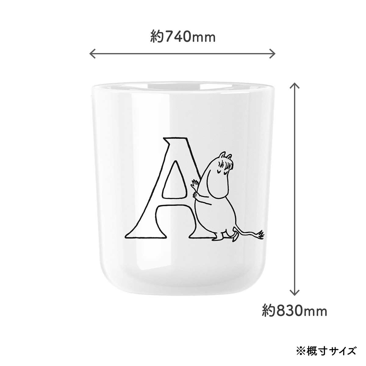 RIG-TIG リグティグ × Moomin ムーミン ABCカップ ( A / スノークのおじょうさん )