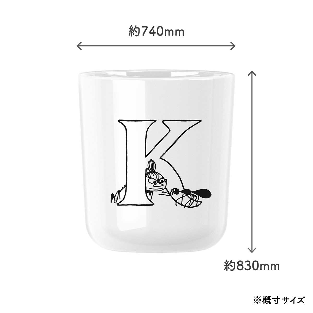 RIG-TIG リグティグ × Moomin ムーミン ABCカップ ( K / リトルミイ )