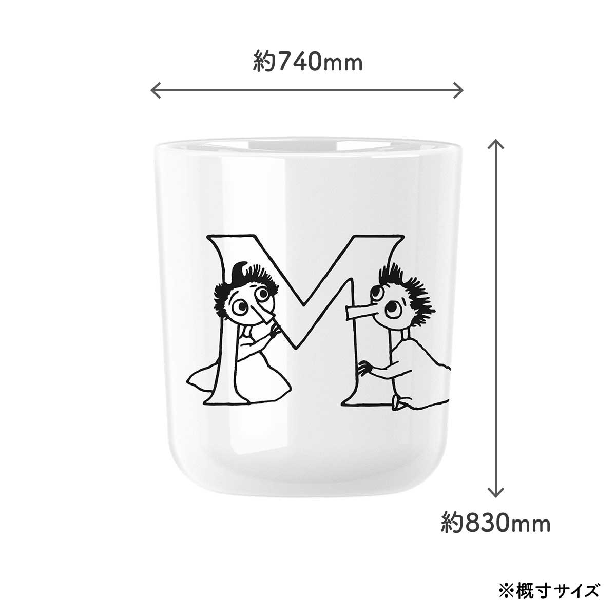 RIG-TIG リグティグ × Moomin ムーミン ABCカップ ( M / トフスランとビフスラン )