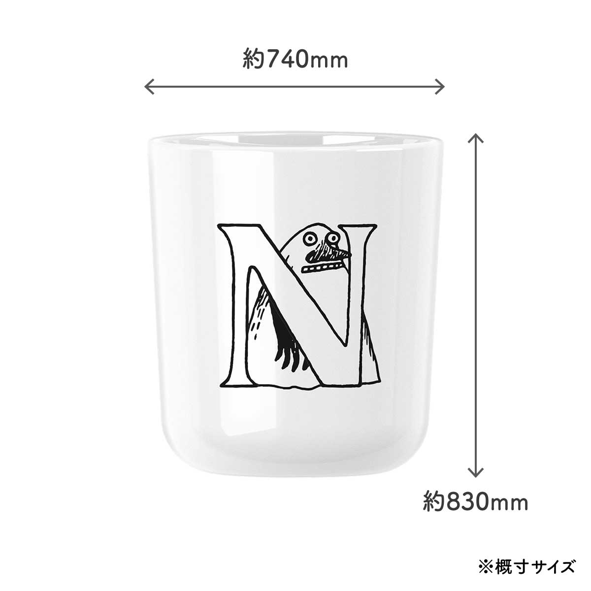 RIG-TIG リグティグ × Moomin ムーミン ABCカップ ( N / モラン )