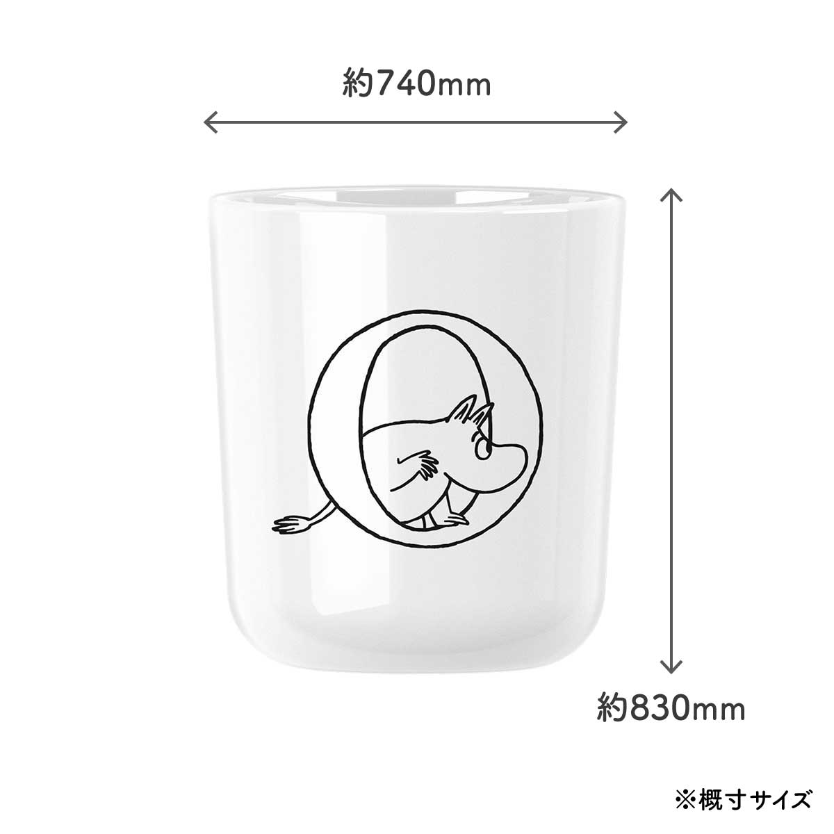RIG-TIG リグティグ × Moomin ムーミン ABCカップ ( O / ムーミン )