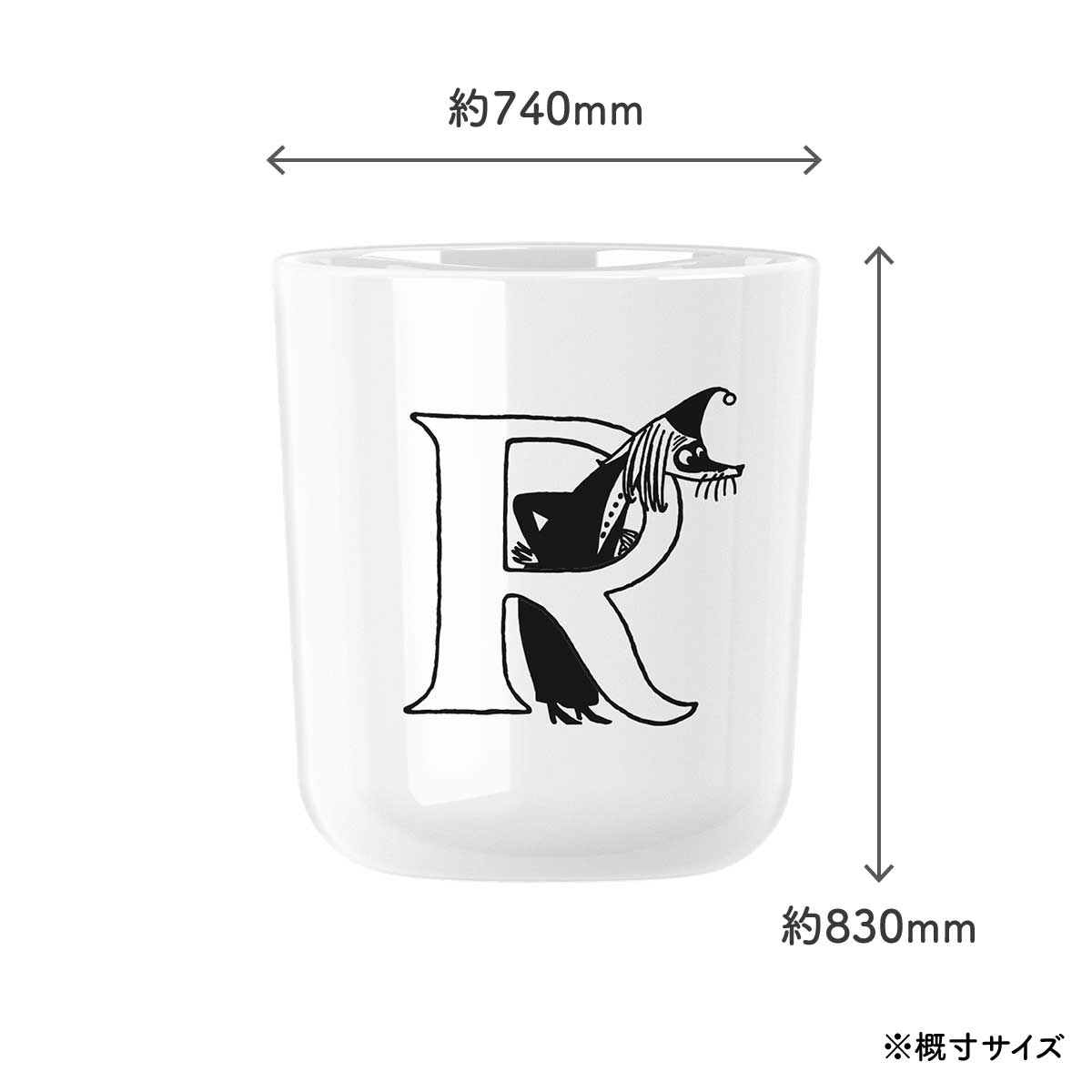 RIG-TIG リグティグ × Moomin ムーミン ABCカップ ( R / フィリフィヨンカ )