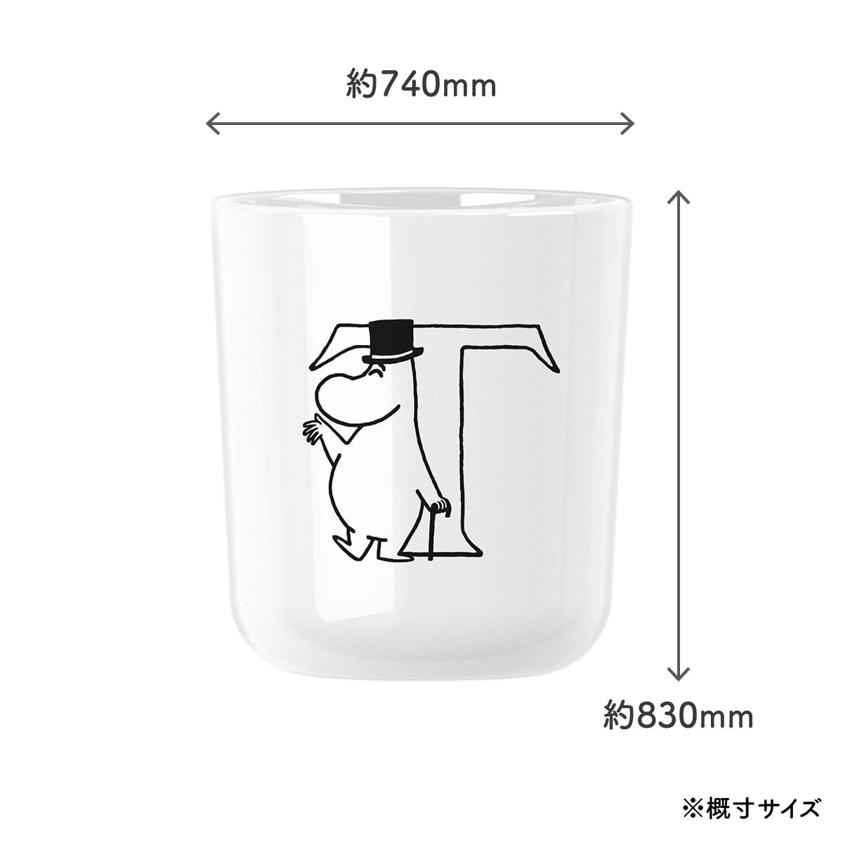 RIG-TIG リグティグ × Moomin ムーミン ABCカップ ( T / ムーミンパパ )