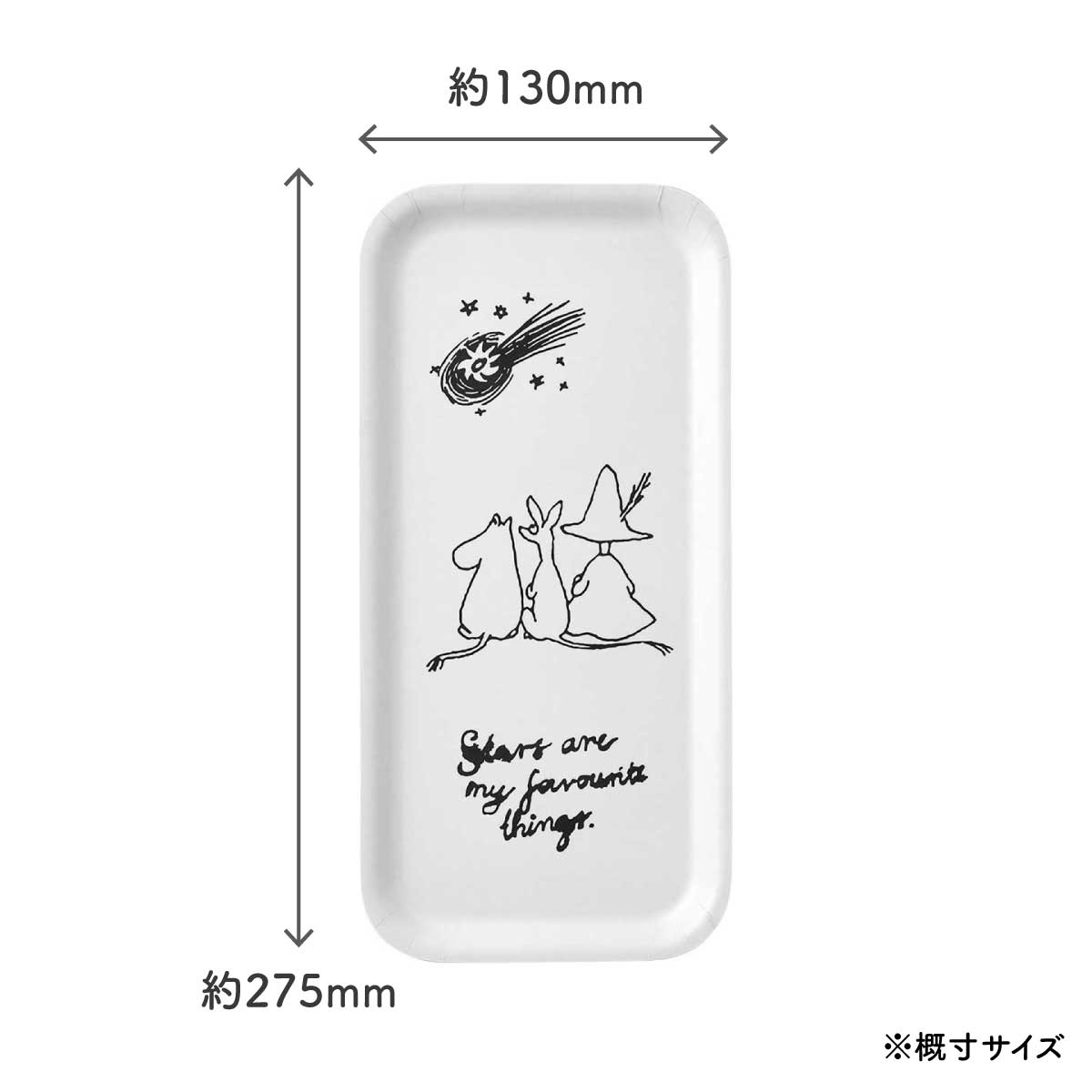 Moomin ムーミン Muurla ムールラ 木製トレイ ( ムーミン80周年 / ホワイト / 27×13cm )