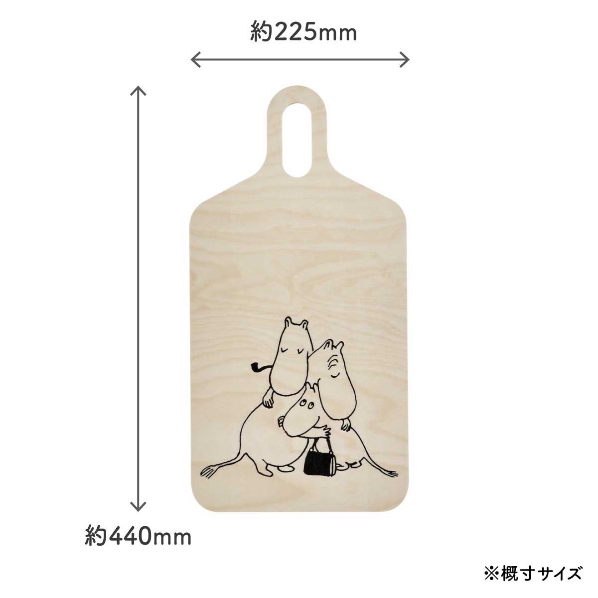 Moomin ムーミン Muurla ムールラ 木製サービングボード ( ムーミン80周年 / ファミリー / 23×44cm )