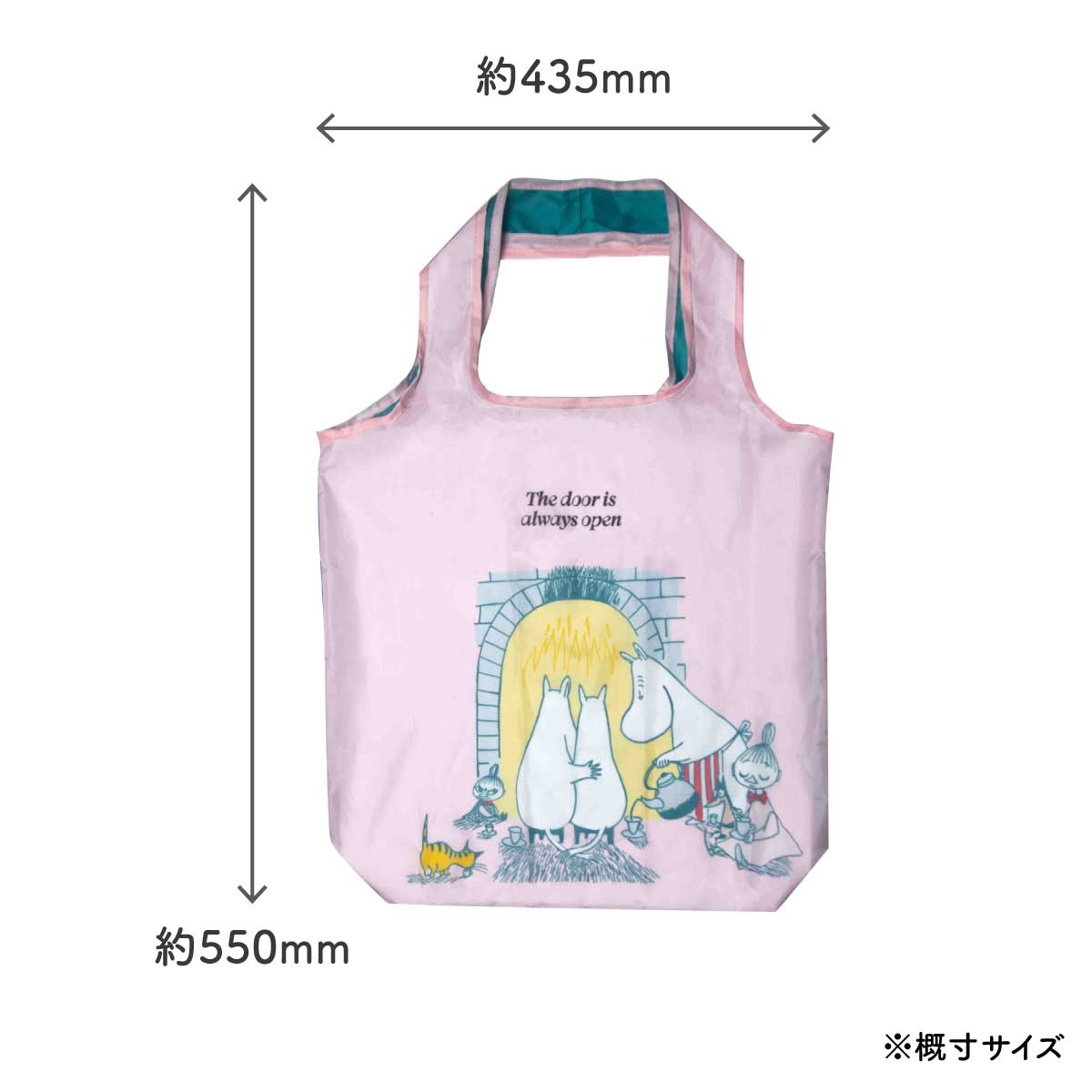 Moomin ムーミン Pluto Design プルート・デザイン ショッピングバッグ ( ムーミン80周年 )